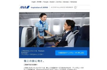アメリカに行くことになって_01