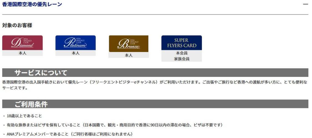 「JGCは別物」第一弾か？！_03