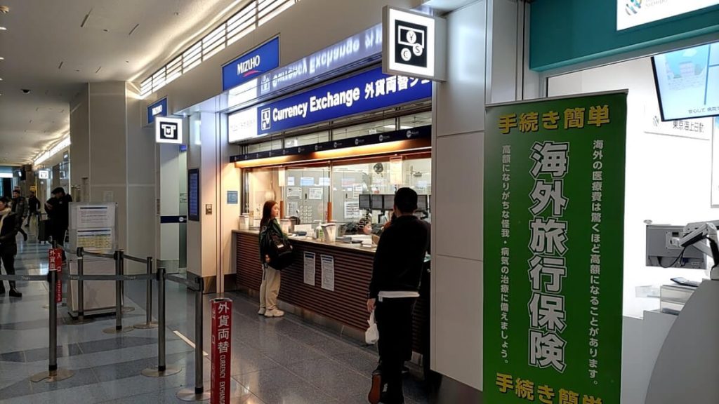 さぁアメリカへ出発_08