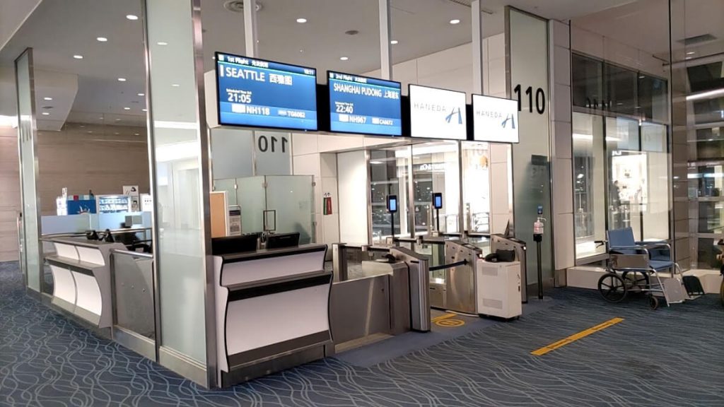 さぁアメリカへ出発_13