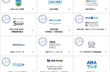 LSサービス達成状況の進捗_06