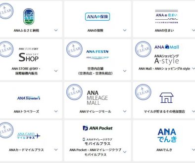 LSサービス達成状況の進捗_06