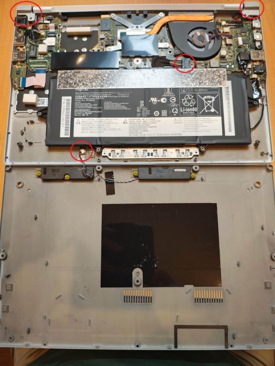 Lifebook WU2/H1の液晶が壊れたので自分で交換してみた