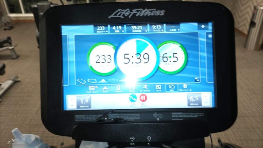 アメリカでやりたいこと_04